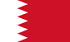Флаг Бахрейна