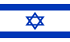 Флаг Израиля