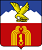 Герб Пятигорска