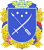 Герб Днепропетровска