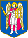 Герб Киева