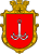 Герб Одессы