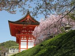 Киото Киото