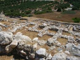 Город Гурния Город Гурния