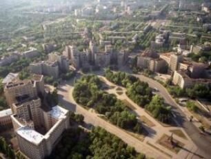 Площадь Свободы Площадь Свободы