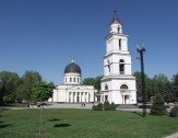 Кишинев